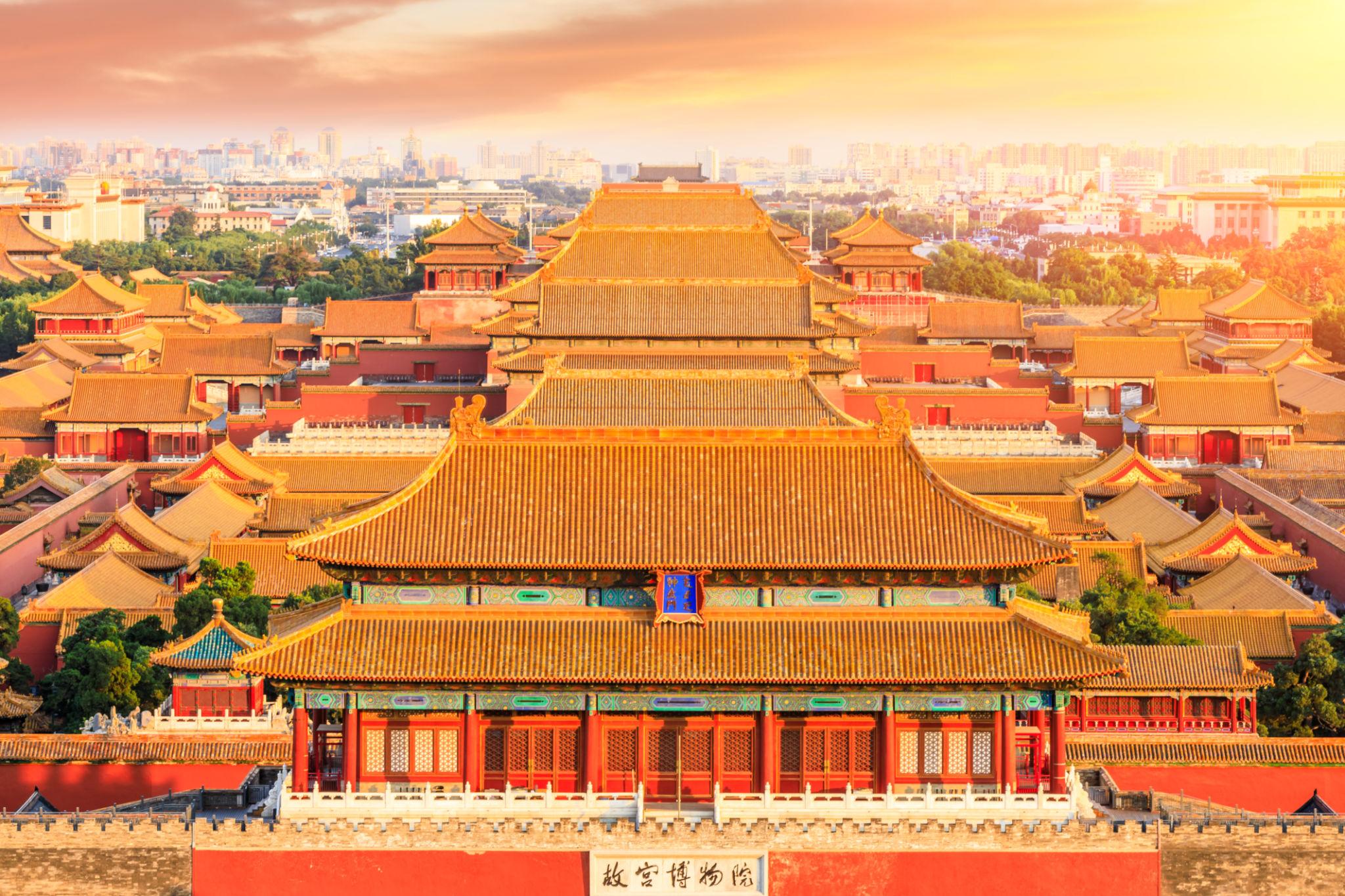 🏯 Beijing VIP Private Tour 5 Days 4 Nights | Great Wall & Forbidden City
