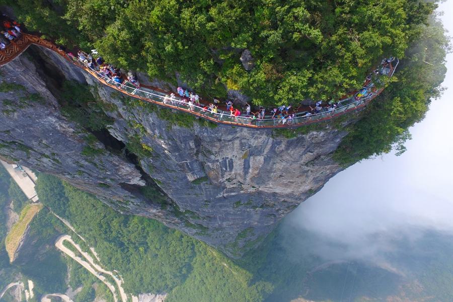 Hunan Zhangjiajie & Changsha 5 Days 4 Nights Tour | Tianmen Mountain & Avatar Mountains